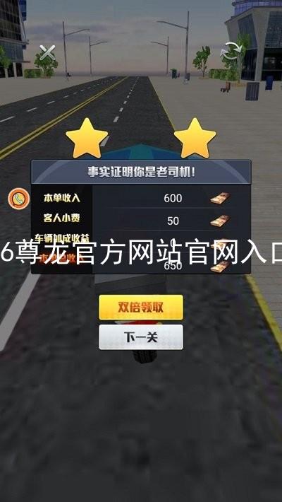 Z6尊龙官方网站官网入口
