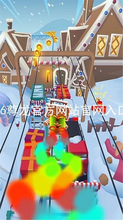 Z6尊龙官方网站官网入口