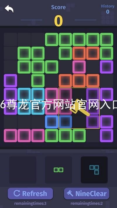 Z6尊龙官方网站官网入口