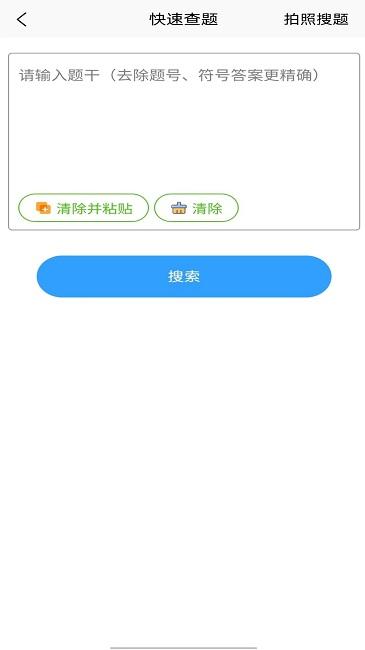 Z6尊龙官方网站官网入口